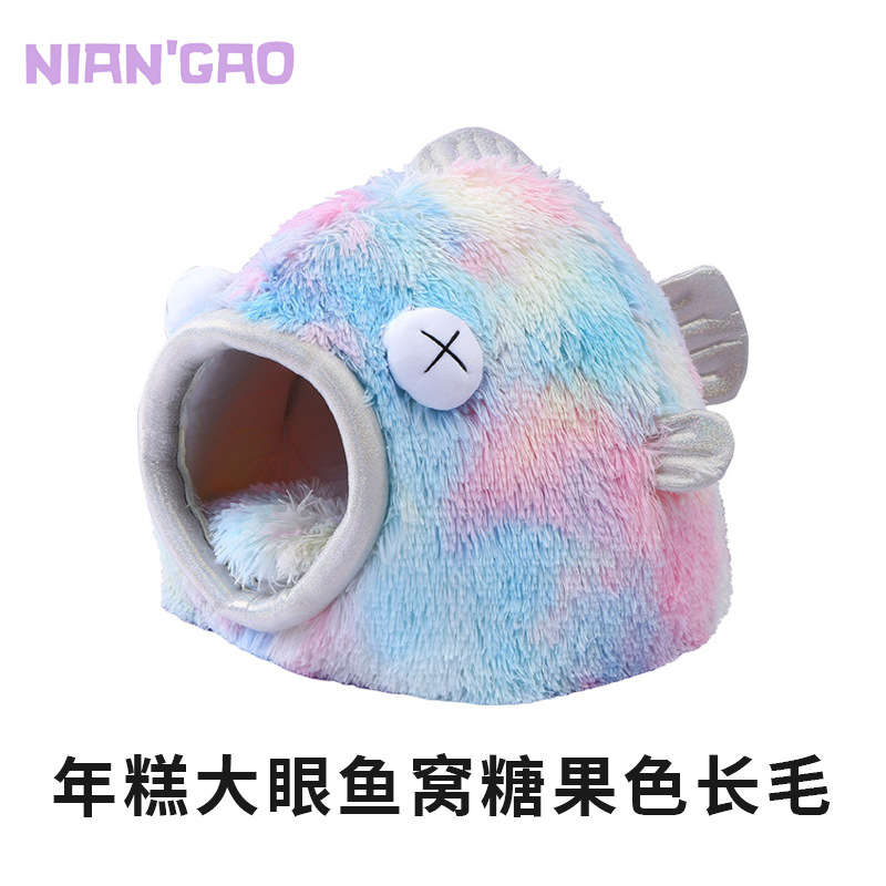 【年糕NianGao】大眼鱼半封闭式宠物窝狗窝冬季保暖猫窝猫床用品