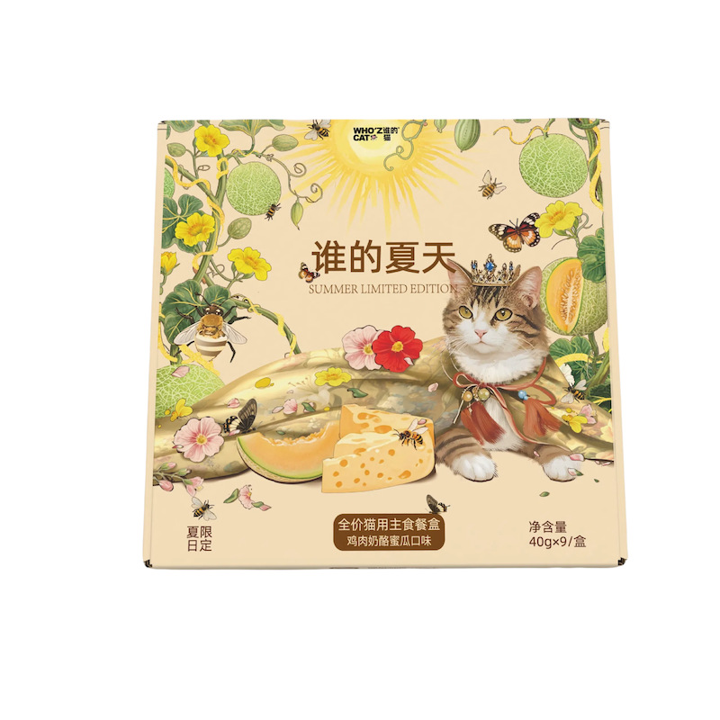 whozcat谁的夏天鸡肉奶酪蜜瓜配方全价宠物夏季限定主食猫餐盒